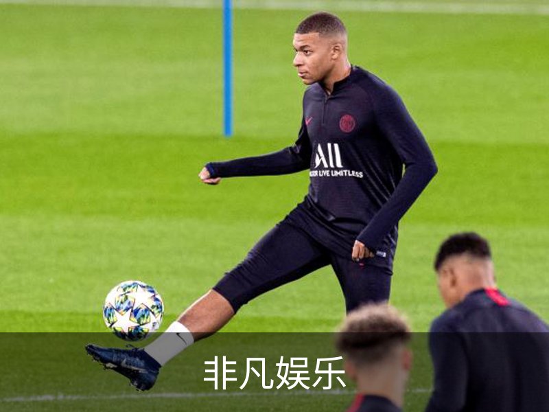 了解非凡娱乐